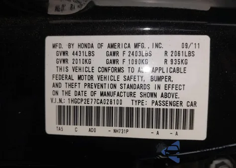 2012 Honda Accord 2.4 Ex from USA, damaged, VIN 1HGCP2E77CA028100